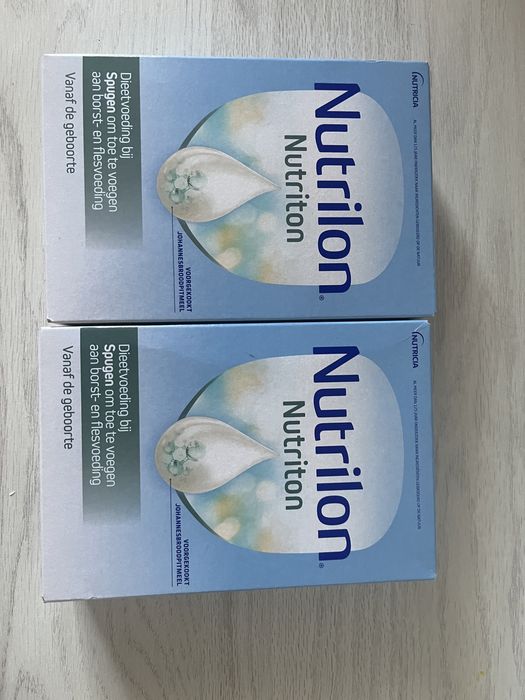 Nutrilion Nutrition 2 cutii