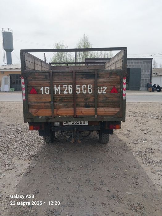 Увазик 1984 с хорошим состоянии