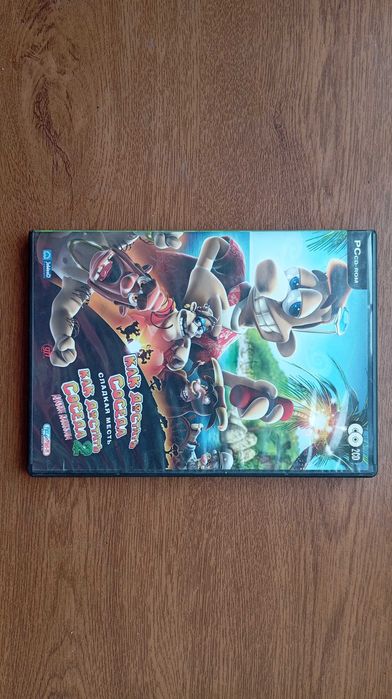 Компьютерная игра "Как достать соседа"