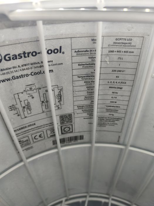 Хладилник .мини бар