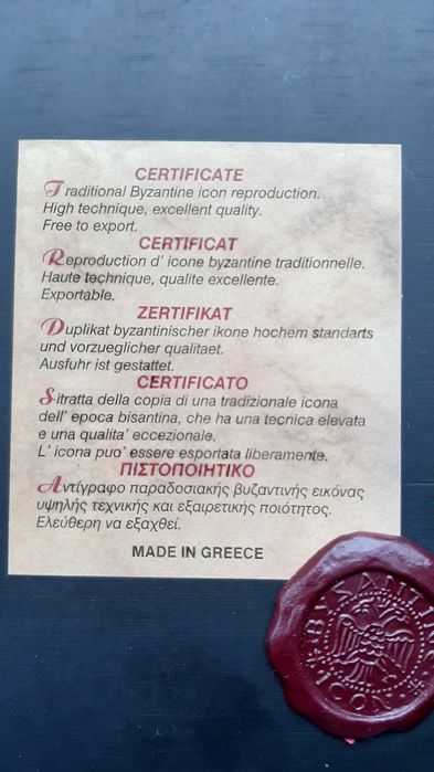 2 Icoane bizantine, manual, certificat autenticitate, Romania, Grecia