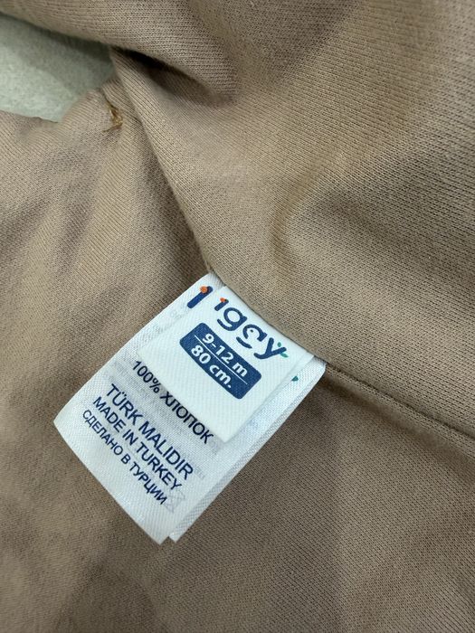 Турецкий безрукавка