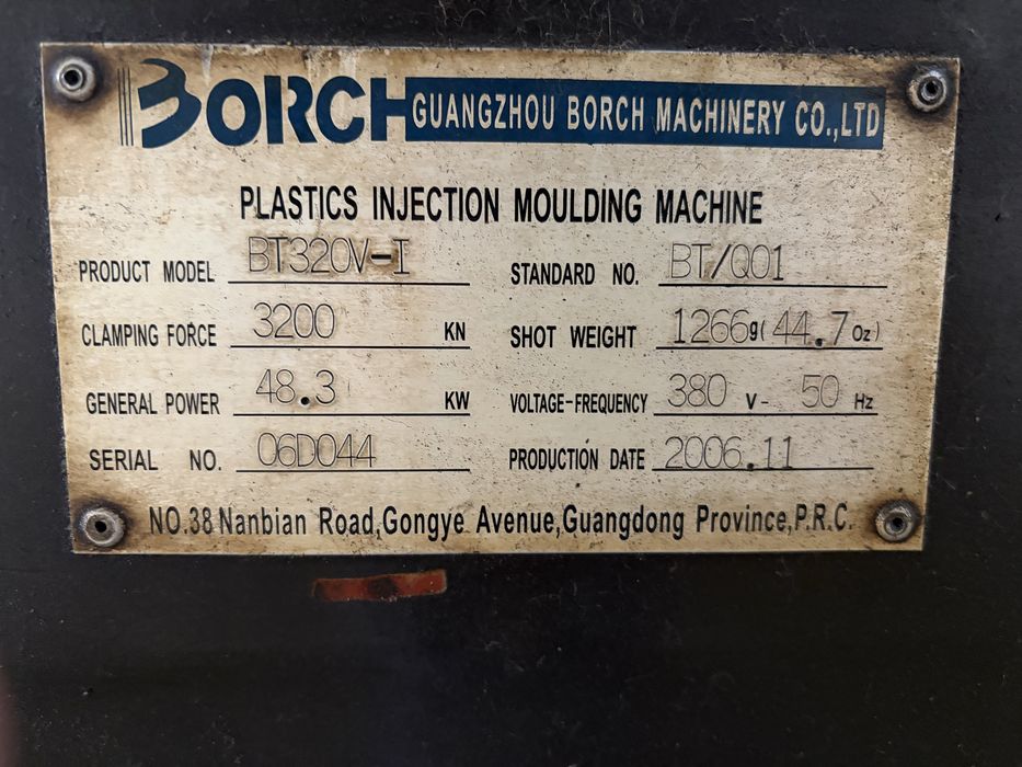 BORCHE BT320V-I Термопласт автомат  СОТИЛАДИ СРОЧНО!