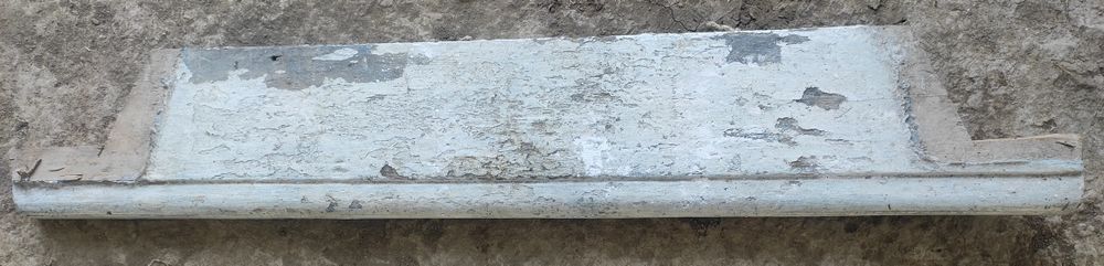 Derazalar padakonnik bilan