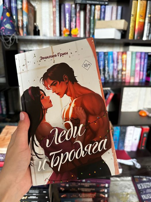 Книги разных жанров