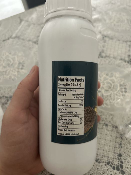 Продам Масло рукола питьевое с Египта