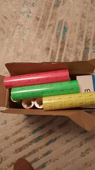 Бәрін 2000ға беремін.