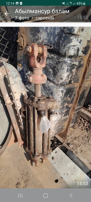 Срочна гидроцилиндр