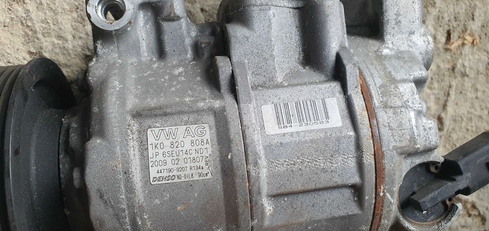 Останали части от Ауди А3 8П фейс