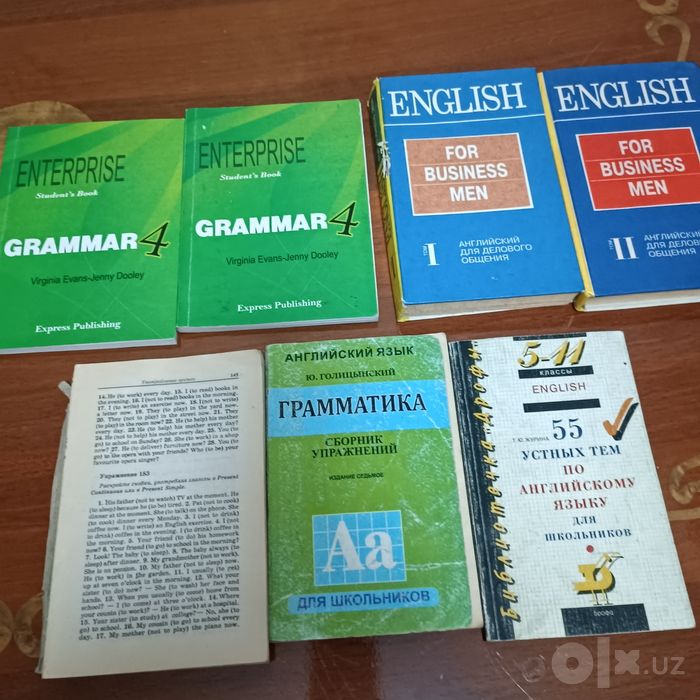 Продам книги  английский язык