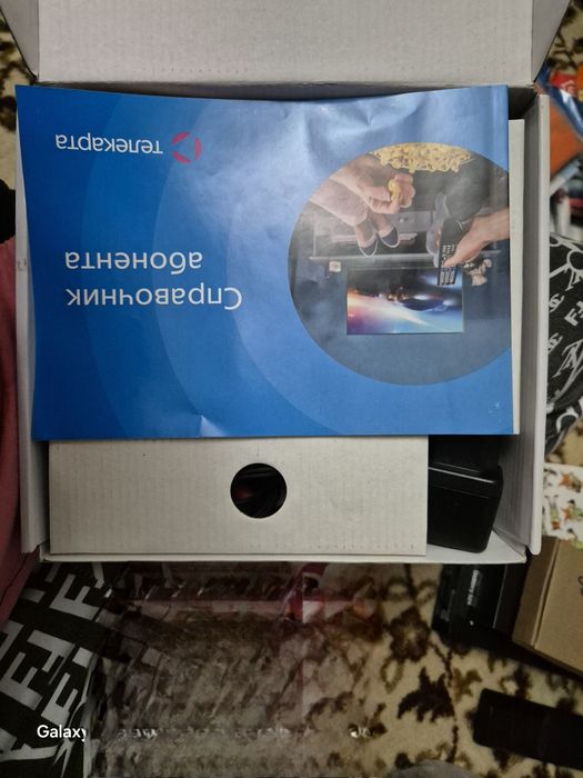 Тюнер для телевизора