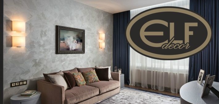 Краска отточенто Иллюзия в четырёх базах