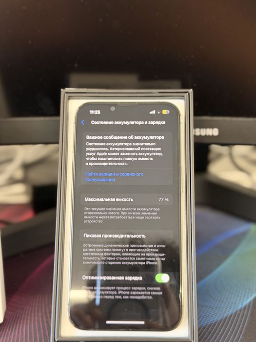 Iphone 13 pro, Alpine green, 256GB