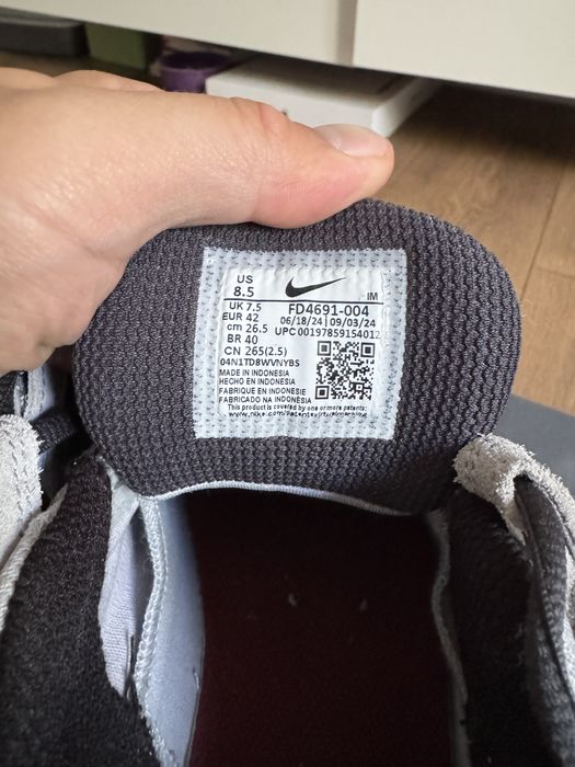 Nike SB Vertebrae новые 8.5 (42)