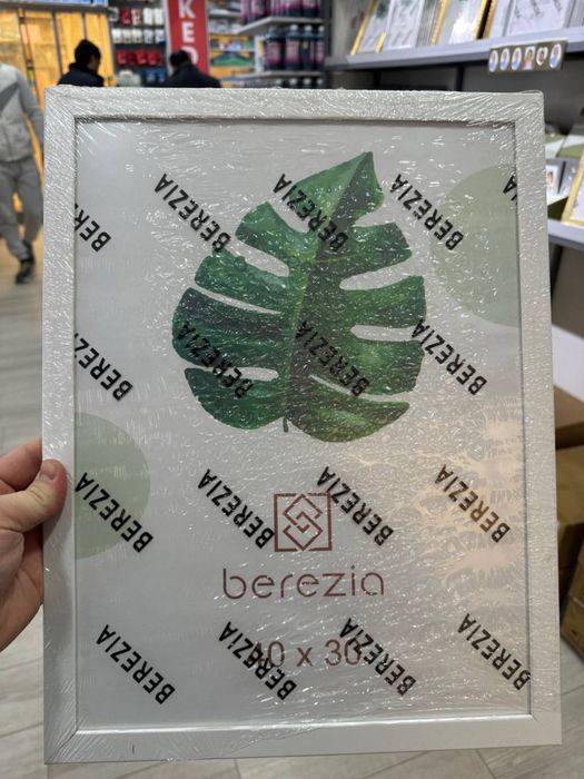 РАМКИ А1/А2/А3/А4/А5 Все виды рабом и багет Оптом и в розницу