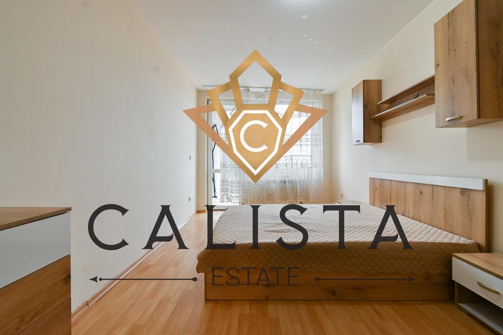 Дава се под наем Тристаен апартамент в София, Орландовци - 110 кв.м за 549 € - Снимка #6