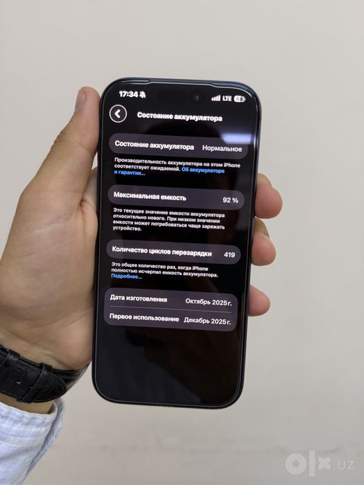 Iphone 17 pro blue 256 batery 92%  sim esm karobka hamma narsa bor