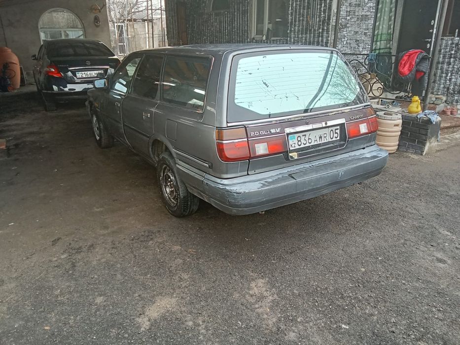 Жұріп тұр 900000 мың