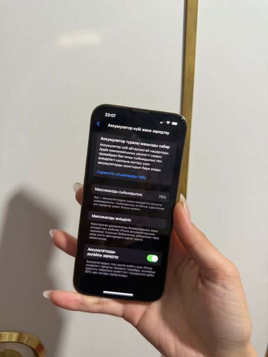 Iphone 13 pro 128 gb