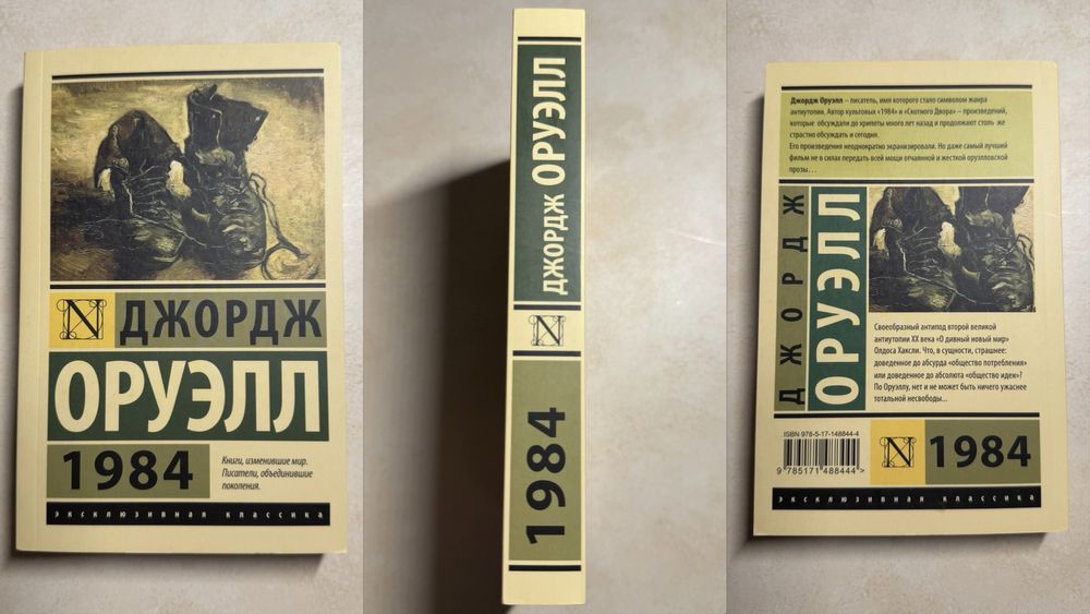 КНИГИ ПО 1500тг‼️