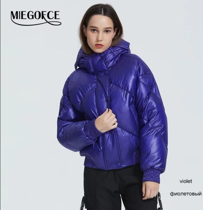 Новая модная куртка