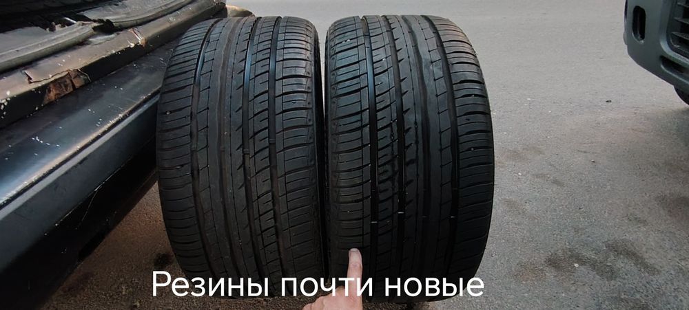 128 стиль р18 разноширокие