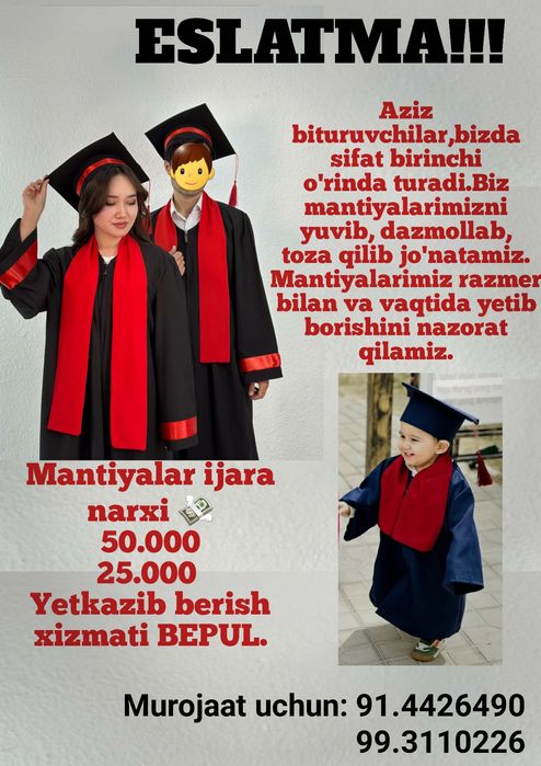 Yangi va toza  mantiya ijarasi