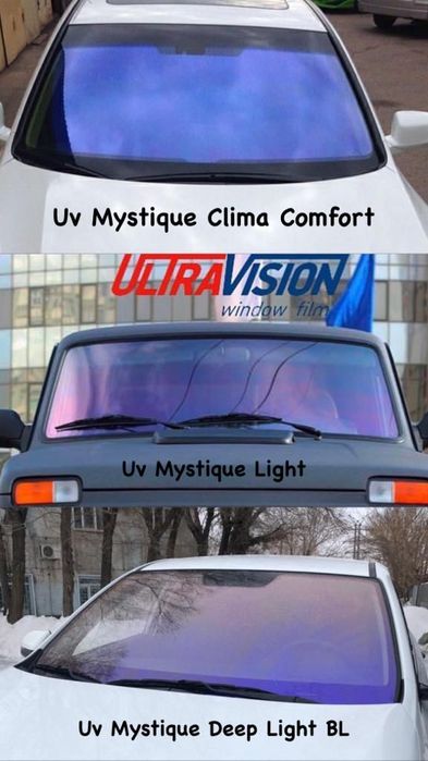 Тонировка шумоизоляция! Бронепленка