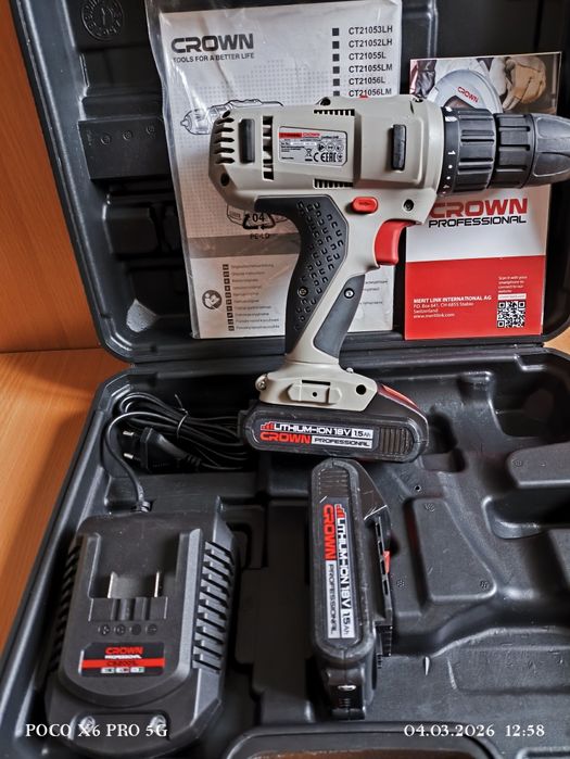 Шуруповерт CROWN CT21056L 1.5 BMC  Professional