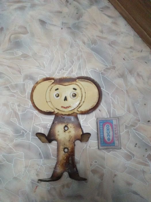 Вешалка чебурашка ссср 70-е