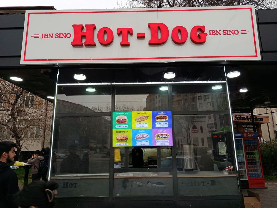 Tashqi reklama xizmati