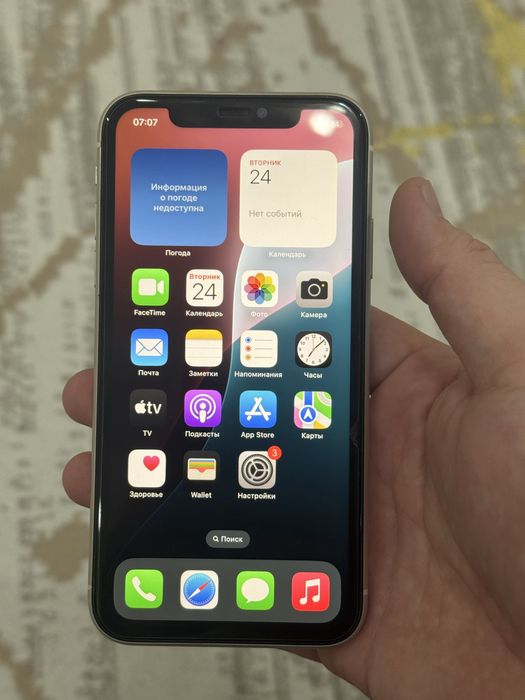 Iphone 11 128GB в идеальном состояний