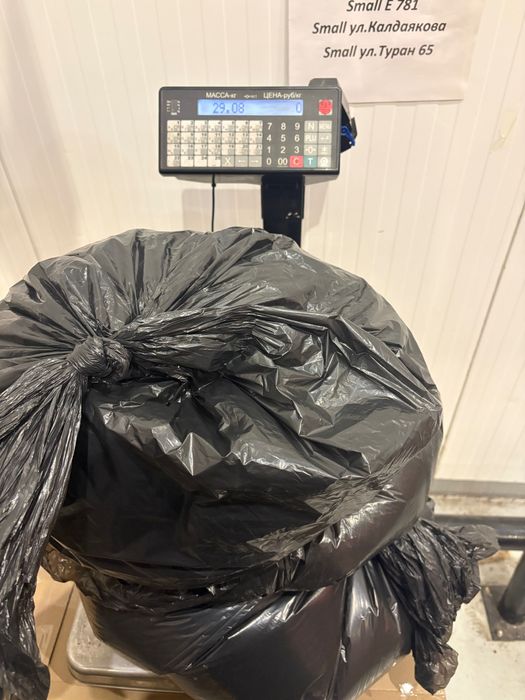 Смесь для панировки