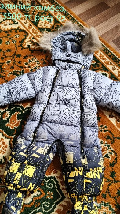 Продам детские комбинезоны