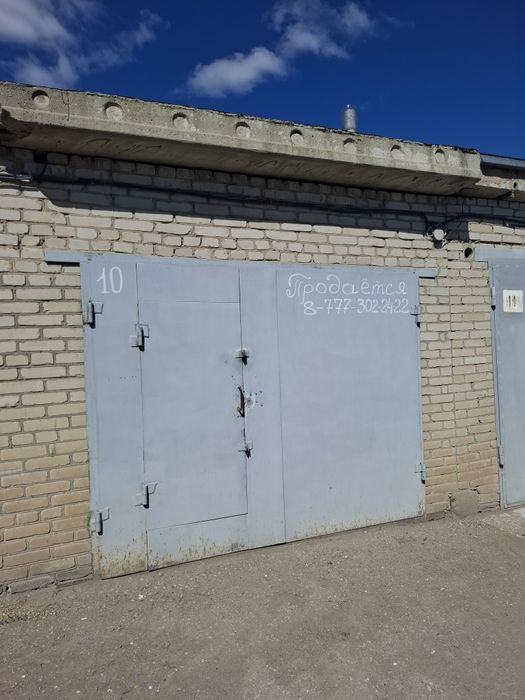 Гэк 27,,Авиатор "8 микрорайон