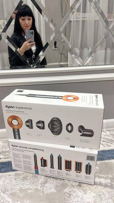 Dayson качество LUX