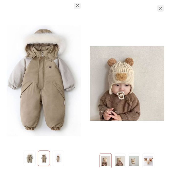 Комбинезон зимний детский