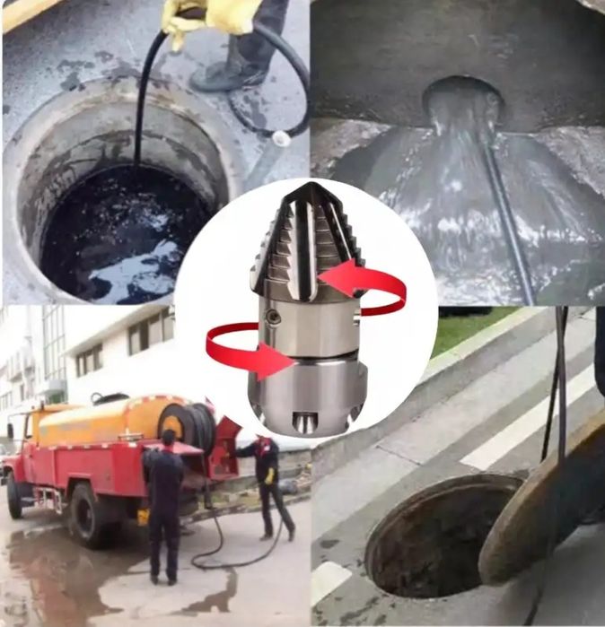 Форсунка Каналопромывочная