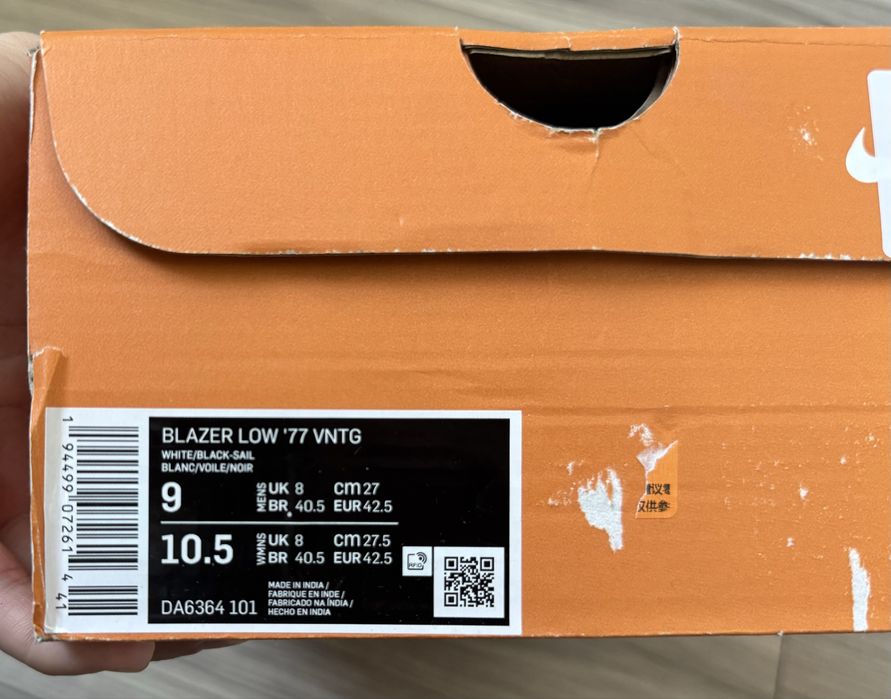 Кроссовки Nike обмен