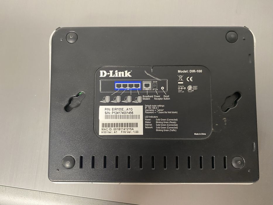 D-Link DIR-100 Wired Router
