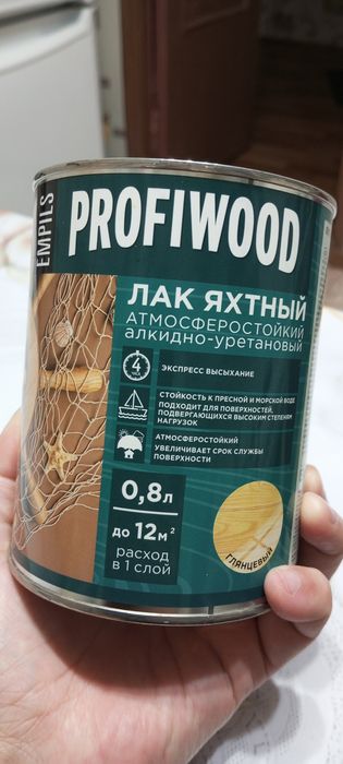 Продам новый - Яхтный лак !!!