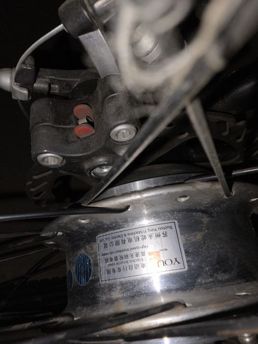 Электровелосипед