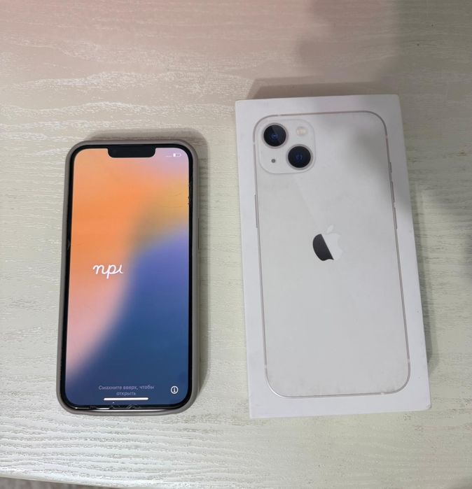 Продам Iphone 13