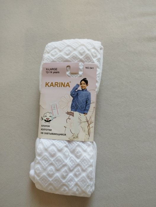 Натуральная женская дублёнка!