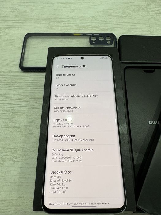 Срочно продам самсунг s20