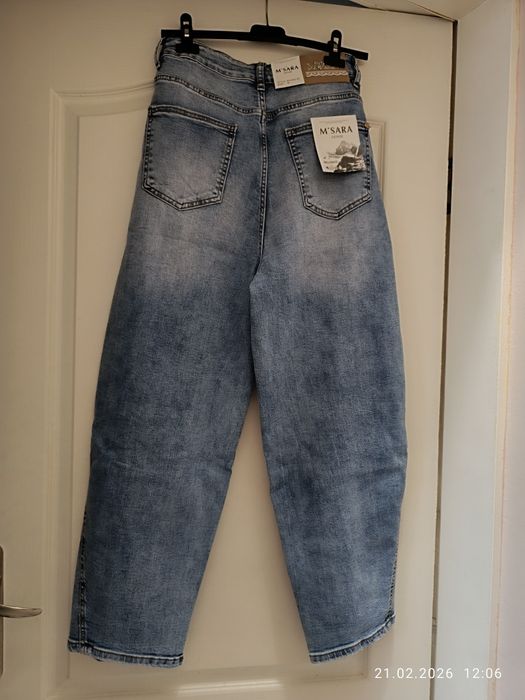 Дамски дънки балон