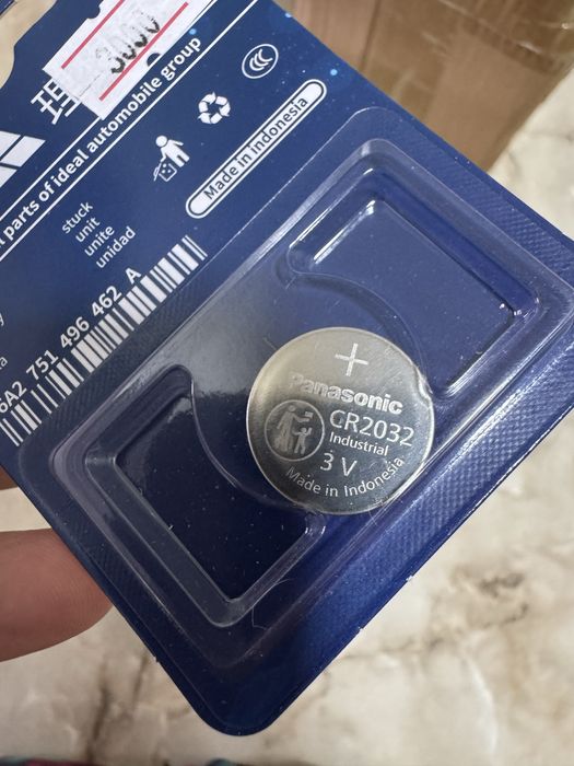 Батарейка для ключа Ли Лисян Lixiang