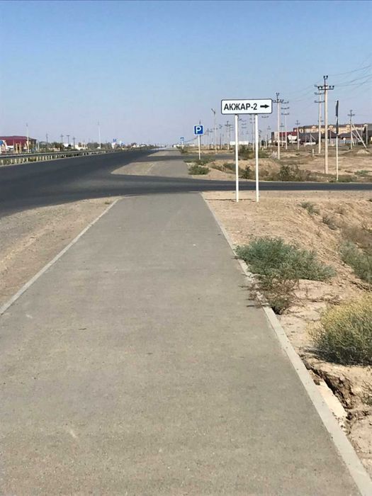 Земельный участок Акжар-2, в Атырау