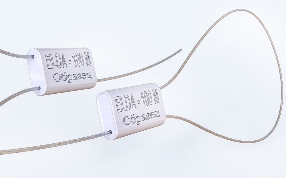Plomba elda100 (konteyner avto fura uchun)