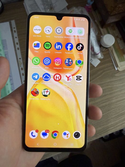 Vivo 25e продам срочно только сегодня